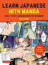 Cover image for Learn Japanese with Manga Volume One
